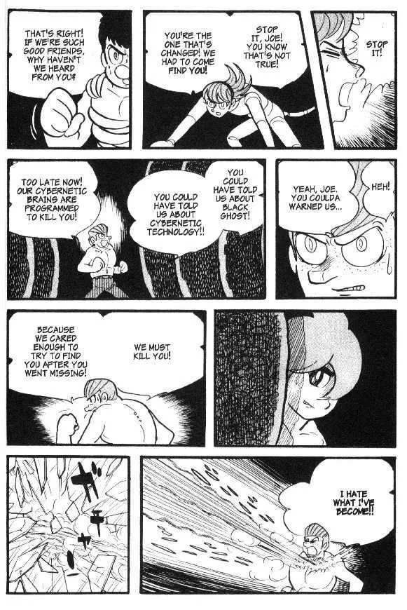 Cyborg 009 - Page 20