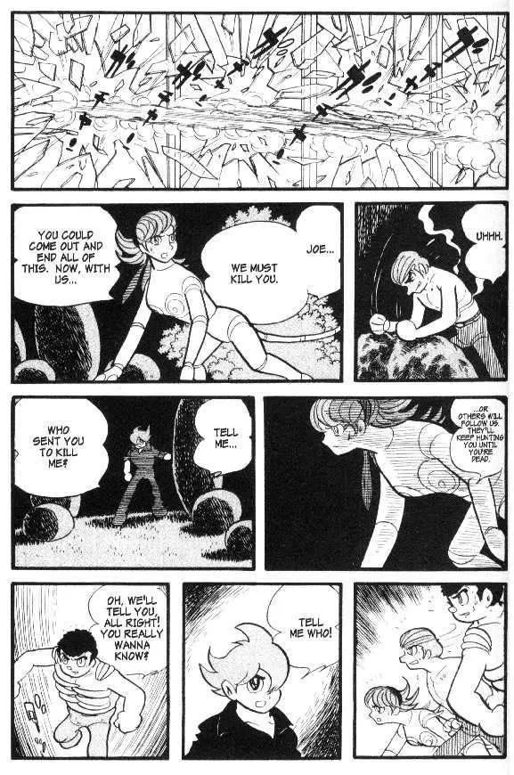 Cyborg 009 - Page 21