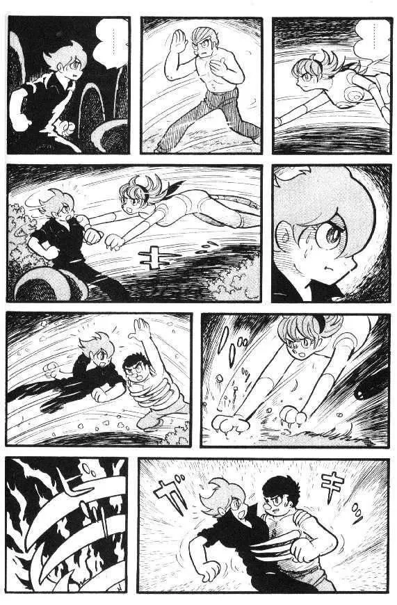 Cyborg 009 - Page 22