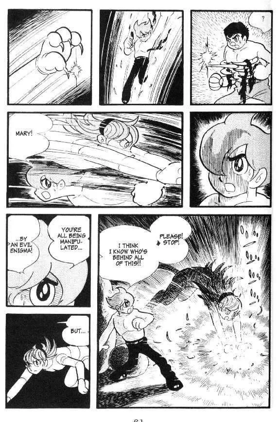 Cyborg 009 - Page 23