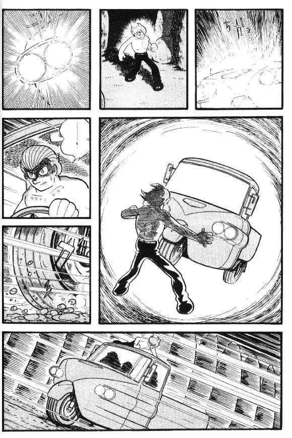 Cyborg 009 - Page 26