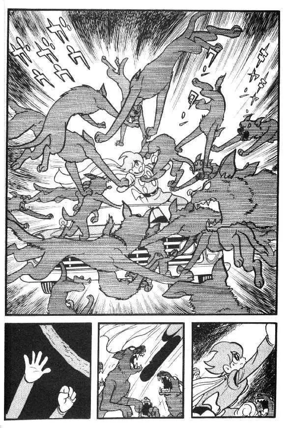 Cyborg 009 - Page 36