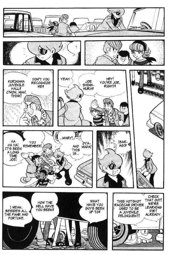 Cyborg 009 - Page 4