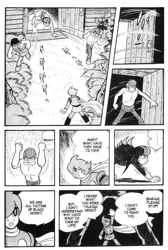 Cyborg 009 - Page 40