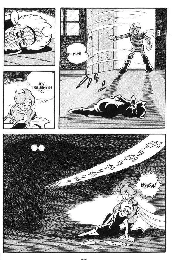 Cyborg 009 - Page 44