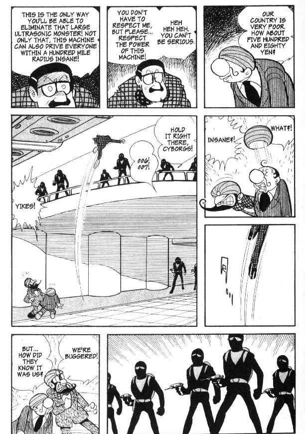 Cyborg 009 Chapter 42 page 31 - MangaKakalot