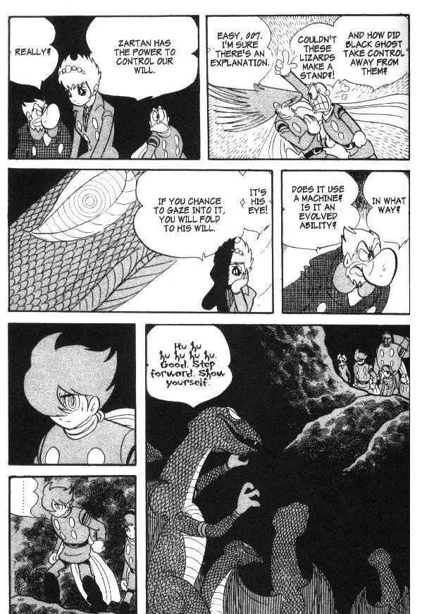 Cyborg 009 Chapter 44 page 60 - MangaKakalot