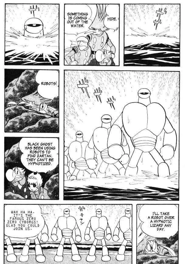 Cyborg 009 Chapter 44 page 71 - MangaKakalot