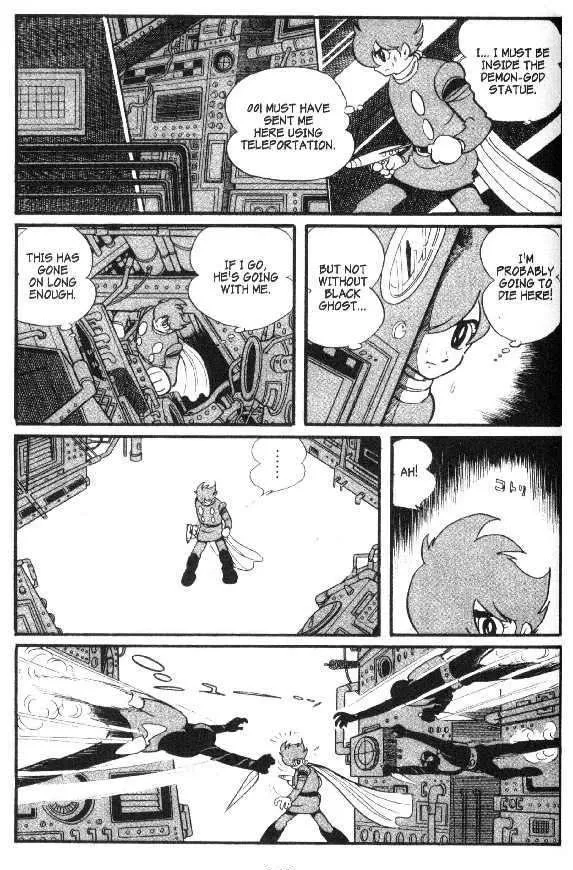 Cyborg 009 Chapter 47 page 6 - MangaKakalot