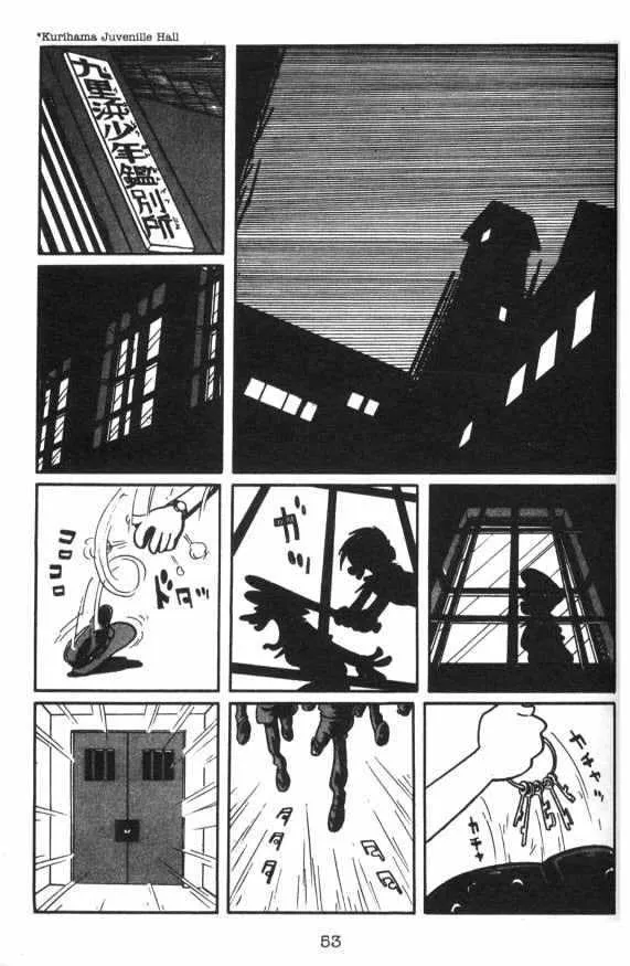 Cyborg 009 Chapter 5 page 2 - MangaKakalot