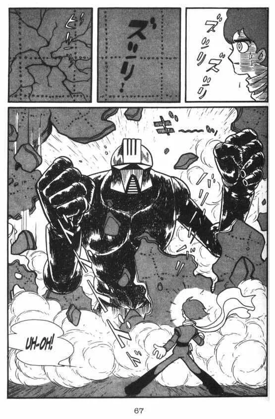 Cyborg 009 Chapter 5 page 16 - MangaKakalot