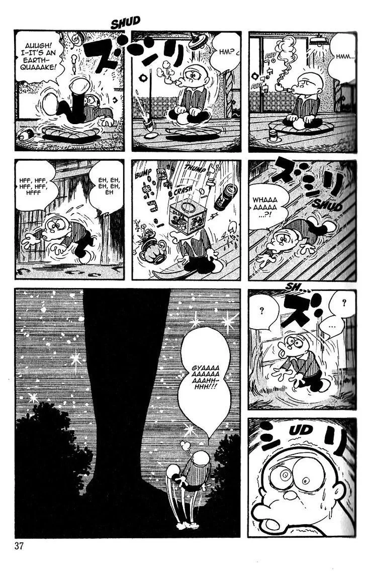 Cyborg 009 Chapter 50 page 3 - MangaKakalot