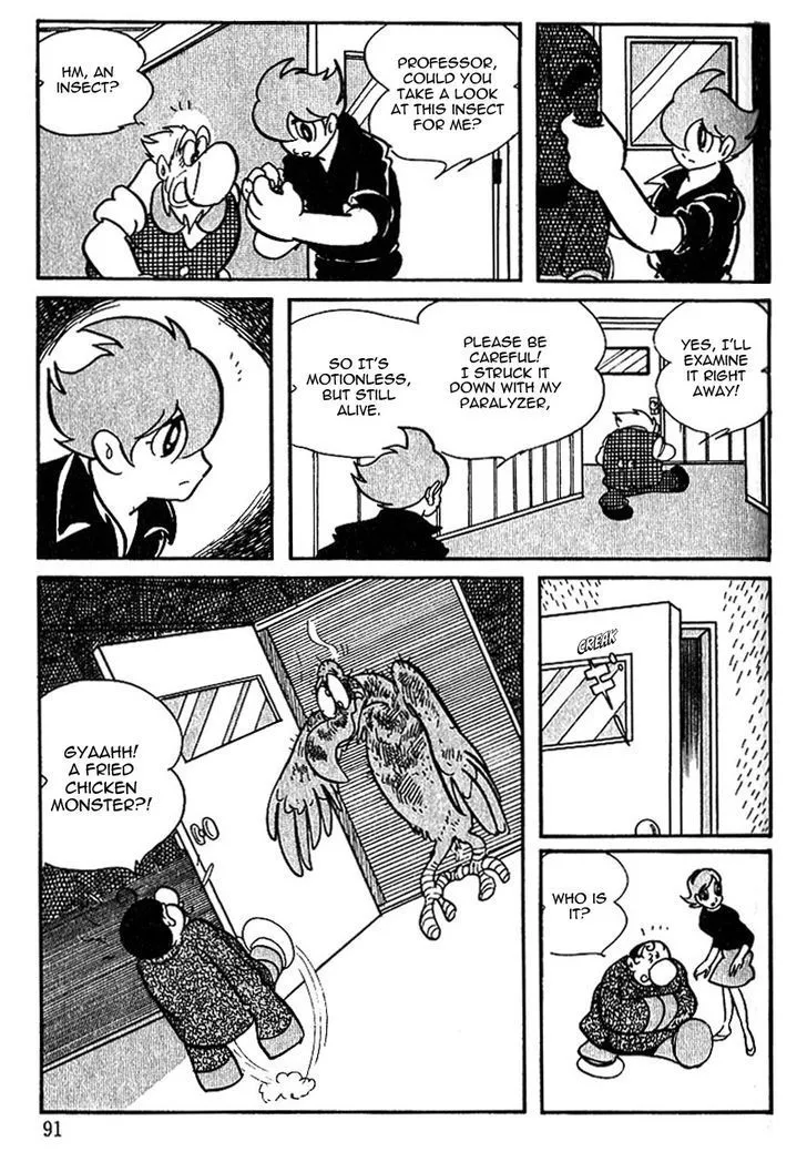 Cyborg 009 Chapter 53 page 4 - MangaKakalot