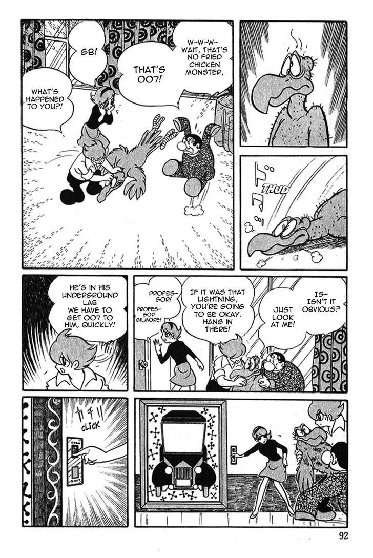 Cyborg 009 Chapter 53 page 5 - MangaKakalot