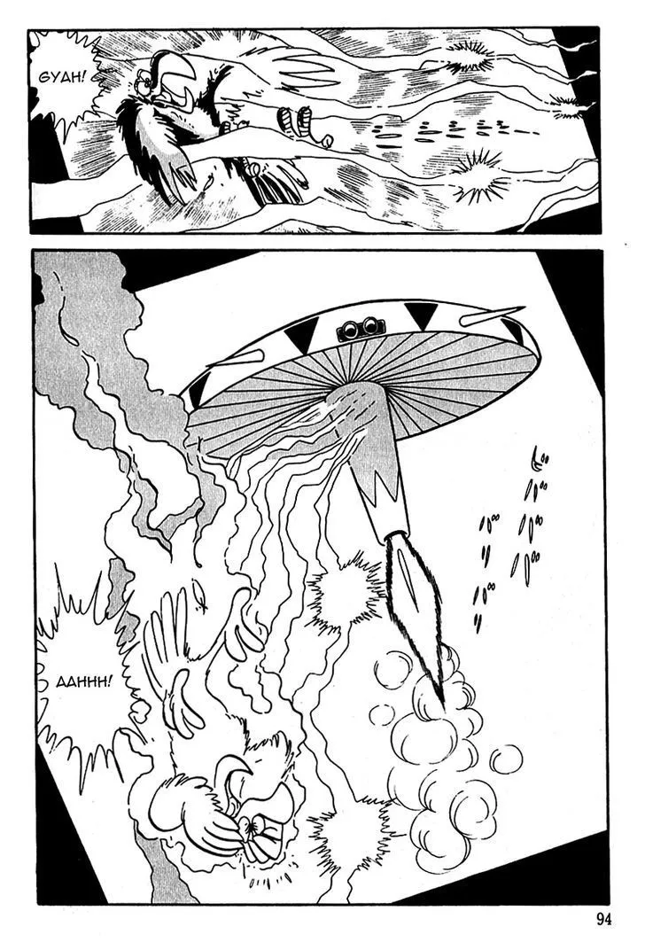 Cyborg 009 Chapter 53 page 7 - MangaKakalot