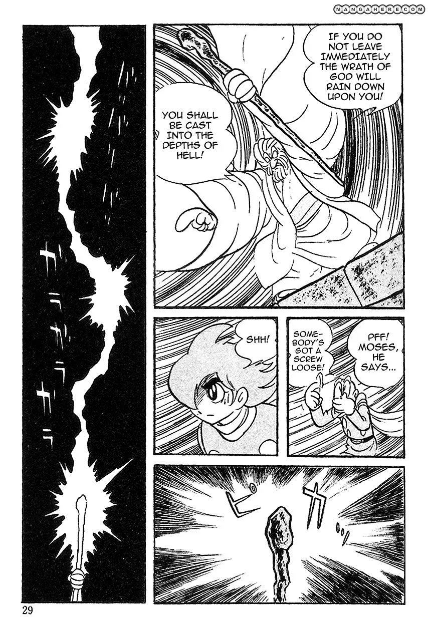 Cyborg 009 Chapter 59 page 3 - MangaKakalot