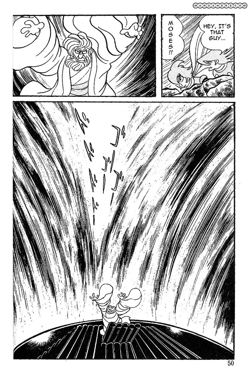 Cyborg 009 Chapter 59 page 23 - MangaKakalot