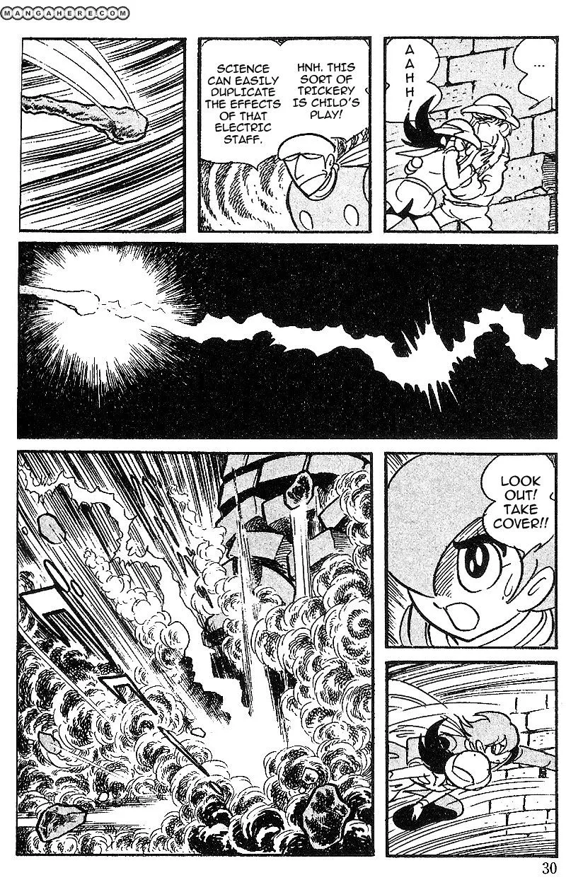 Cyborg 009 Chapter 59 page 4 - MangaKakalot