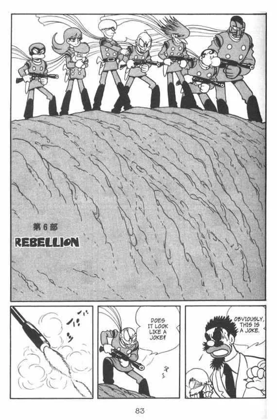 Cyborg 009 Chapter 6 page 1 - MangaKakalot