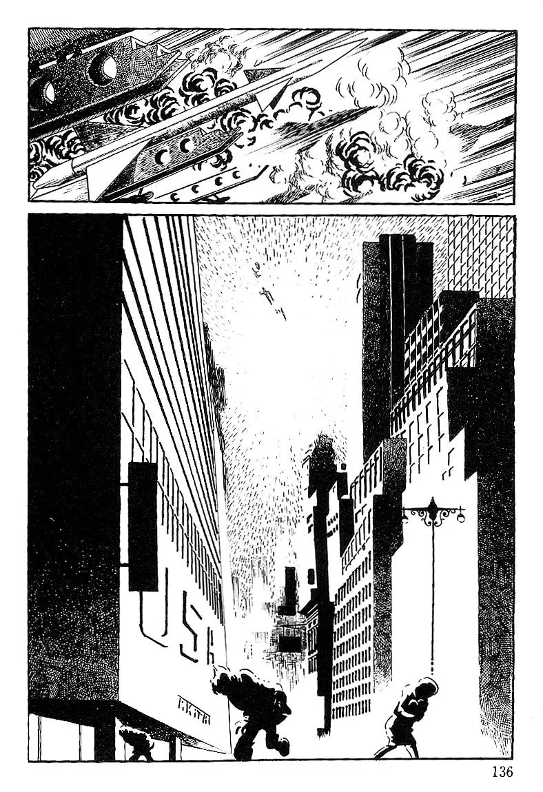 Cyborg 009 Chapter 68 page 23 - MangaKakalot