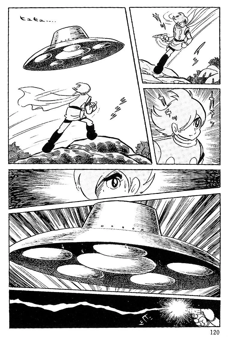 Cyborg 009 Chapter 68 page 7 - MangaKakalot