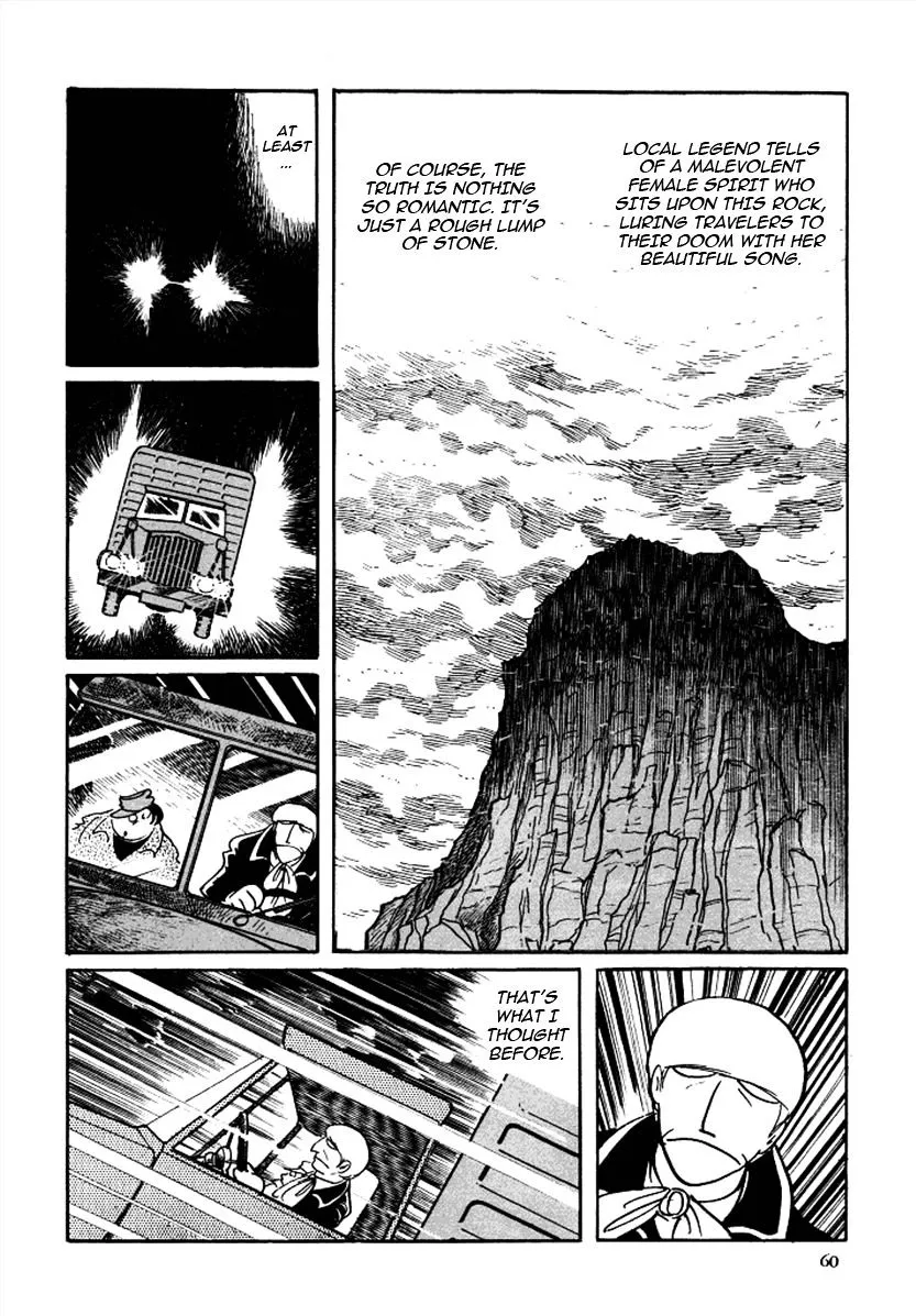 Cyborg 009 Chapter 71 page 8 - MangaKakalot