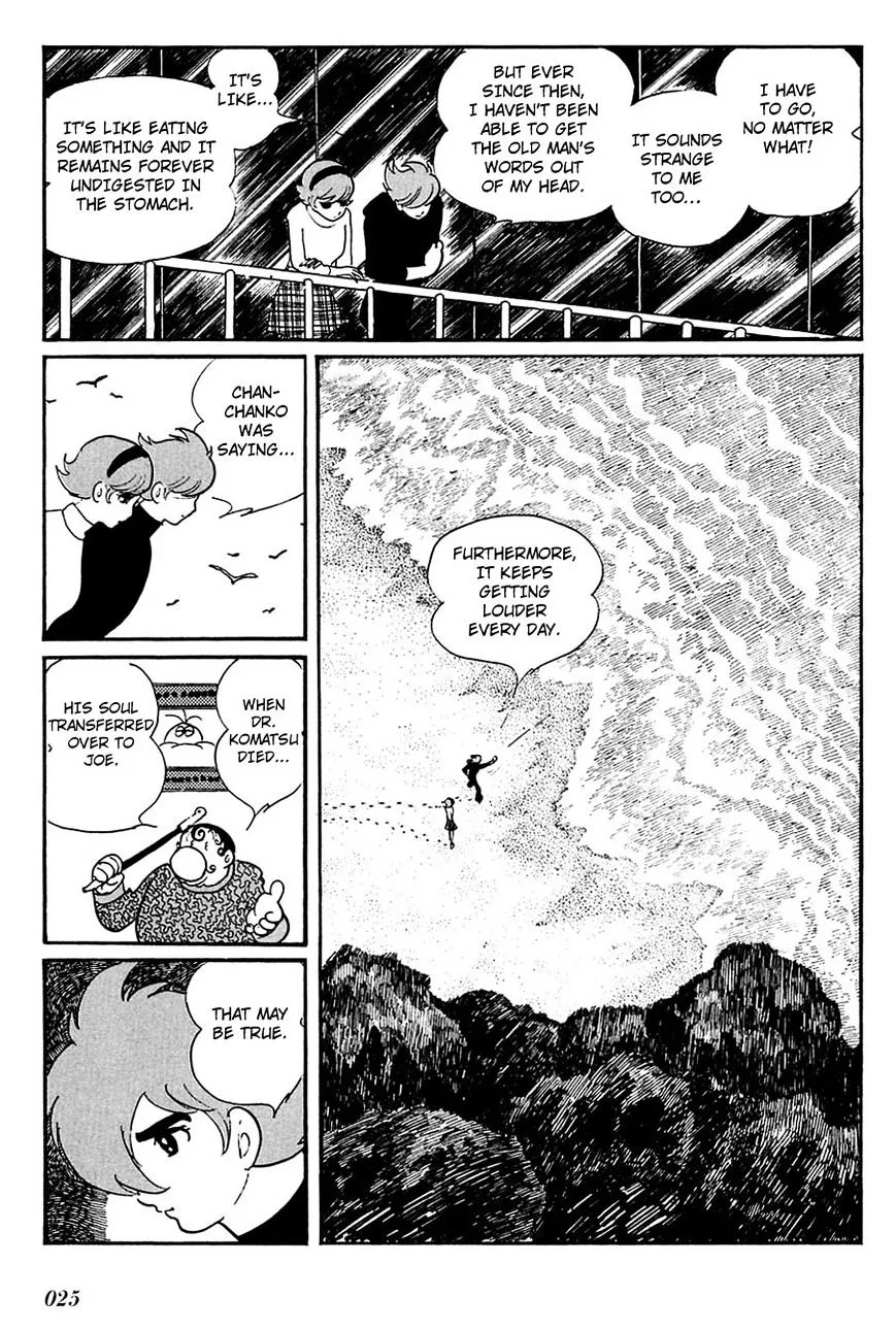 Cyborg 009 Chapter 87 page 22 - MangaKakalot