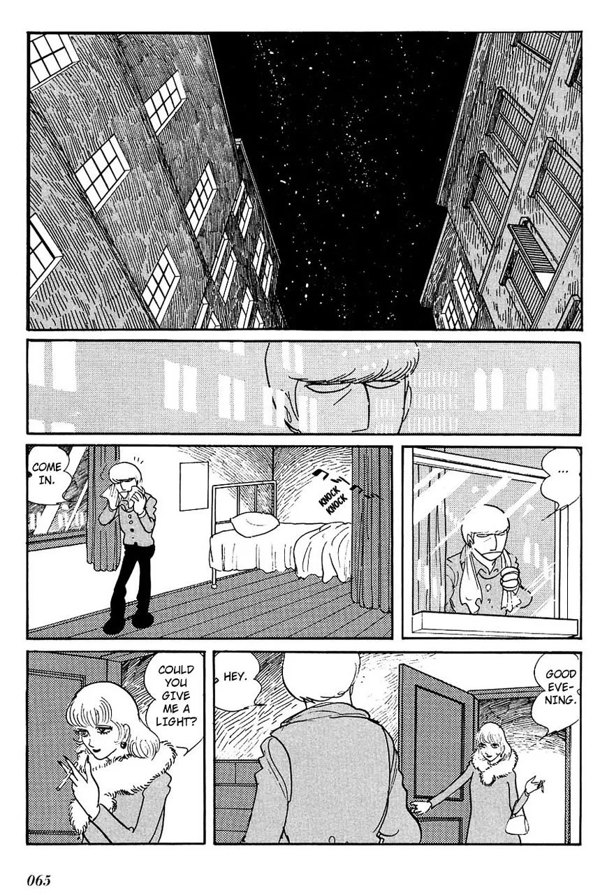 Cyborg 009 Chapter 89 page 12 - MangaKakalot