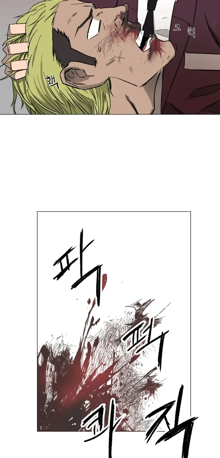 D-30 Chapter 1 page 110 - MangaKakalot