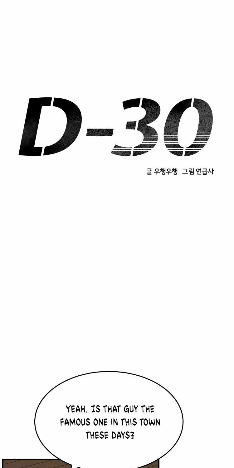 D-30 Chapter 36 page 31 - MangaKakalot