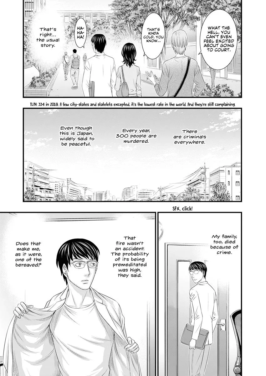 D.Diver - Page 16