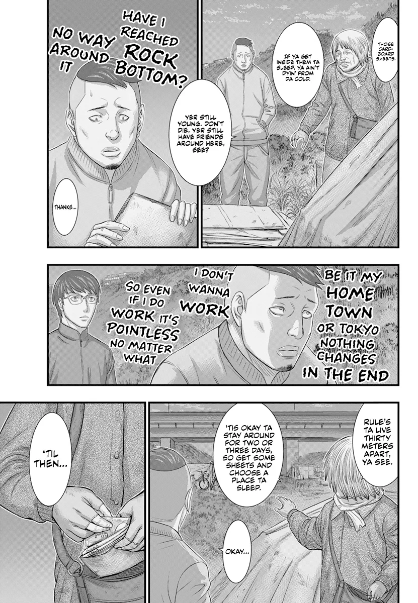 D.Diver - Page 23