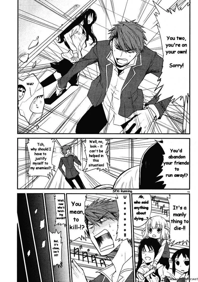 D-Frag! - Page 15