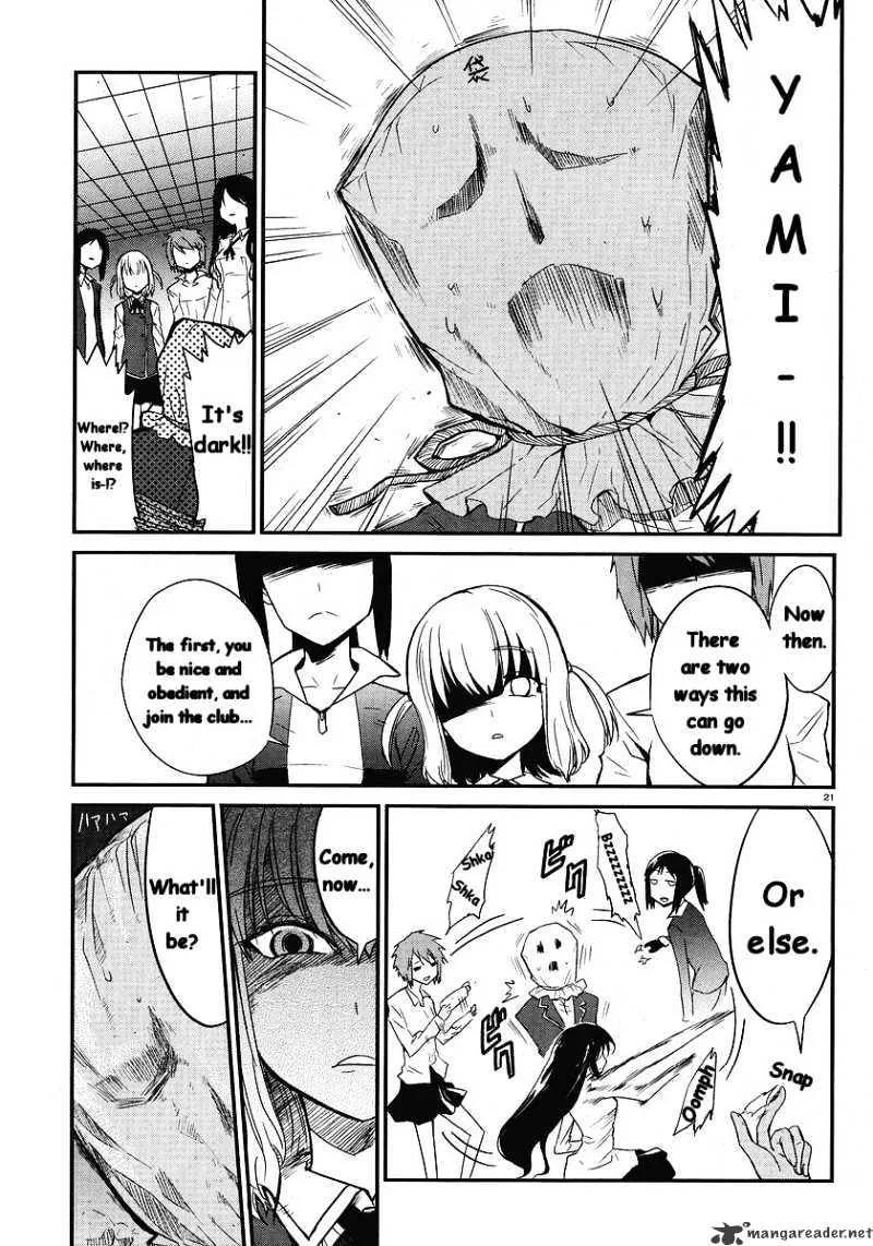 D-Frag! - Page 21