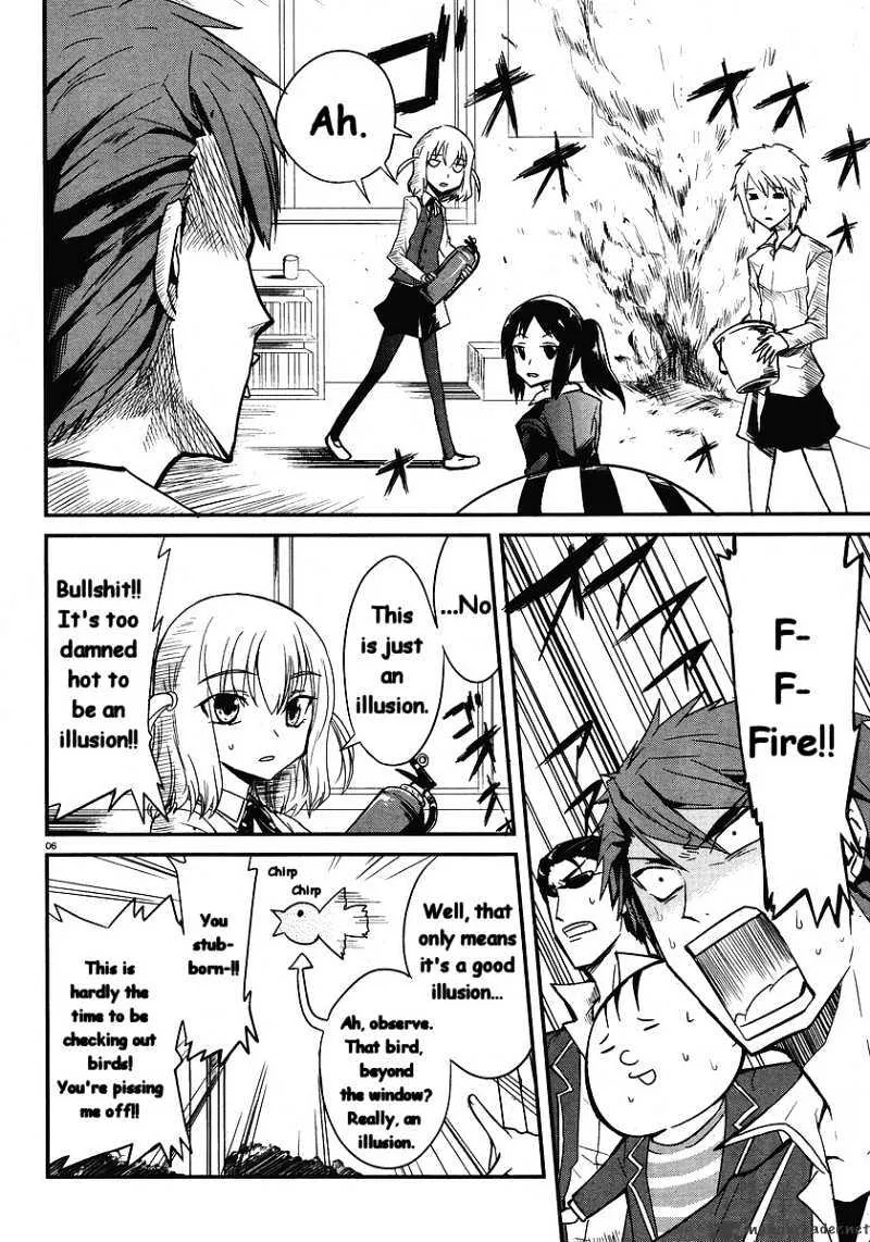 D-Frag! - Page 6