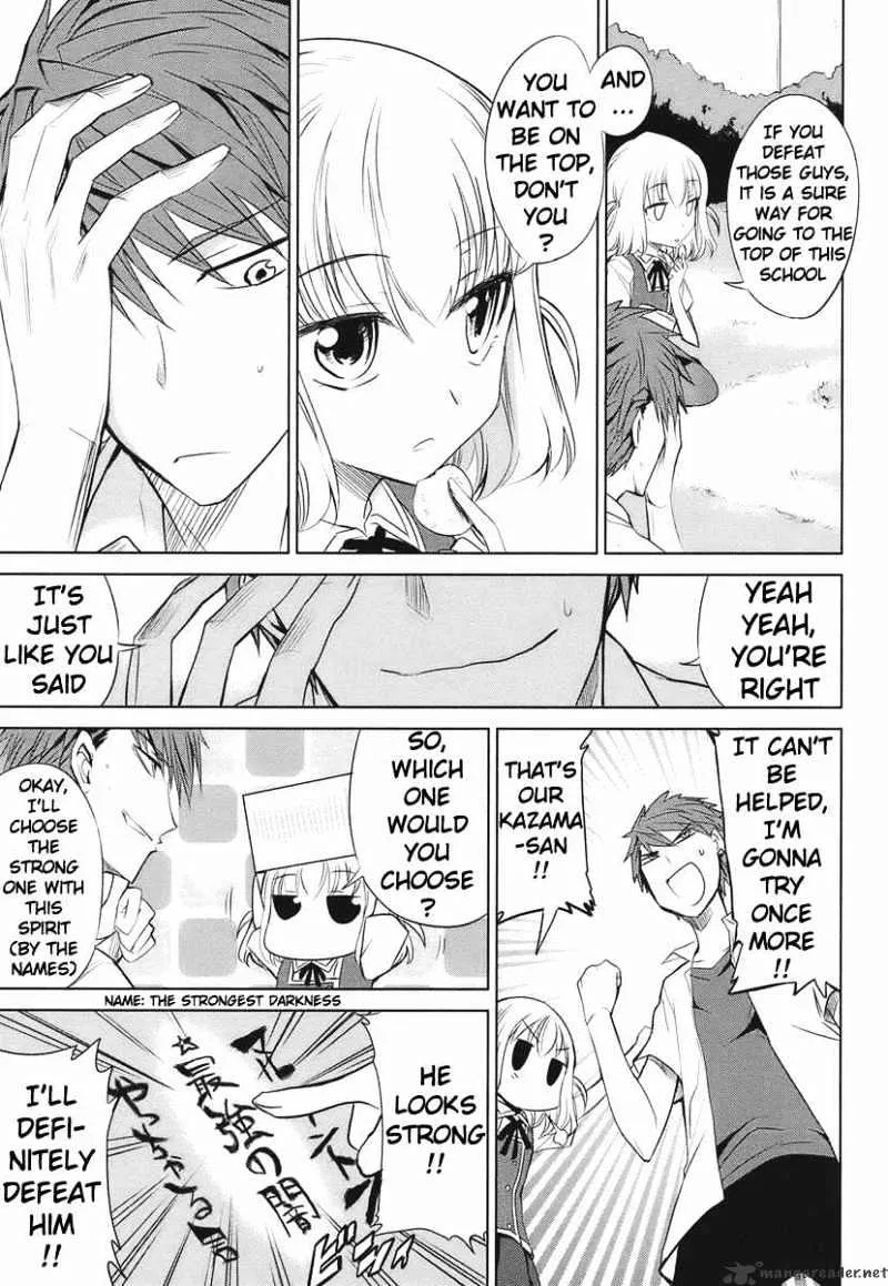 D-Frag! - Page 10