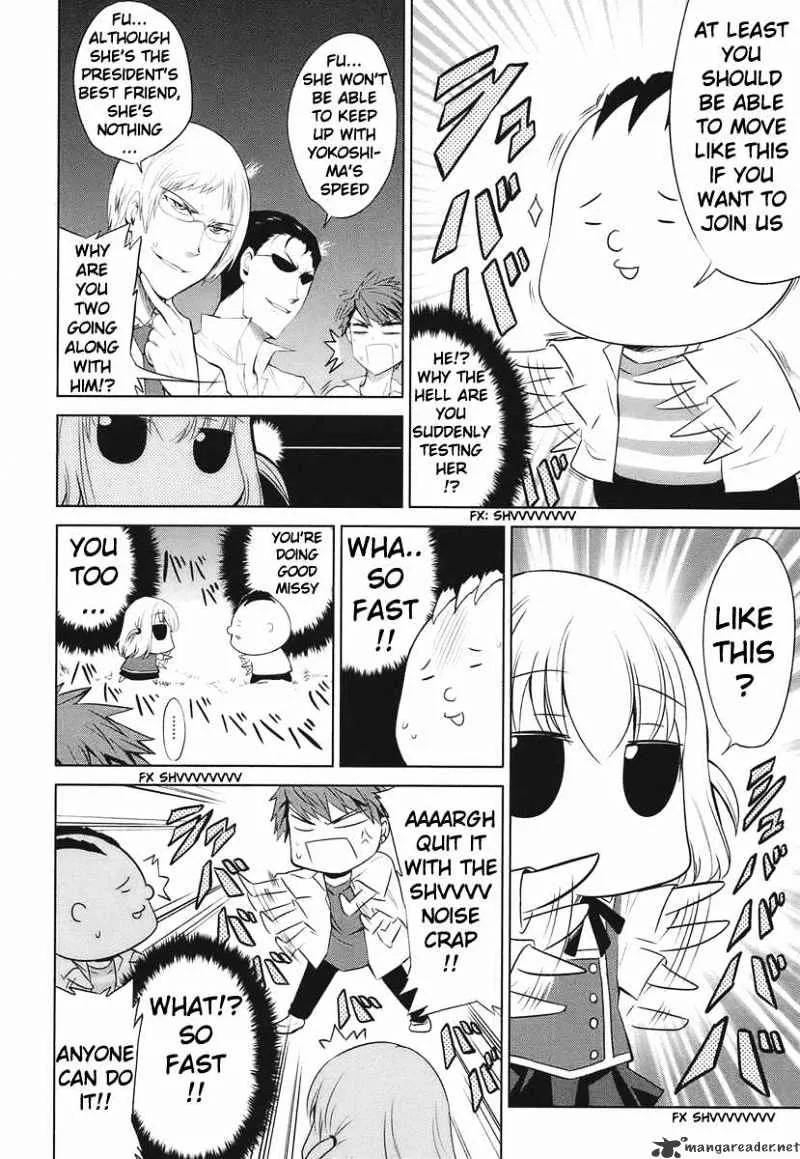 D-Frag! - Page 3