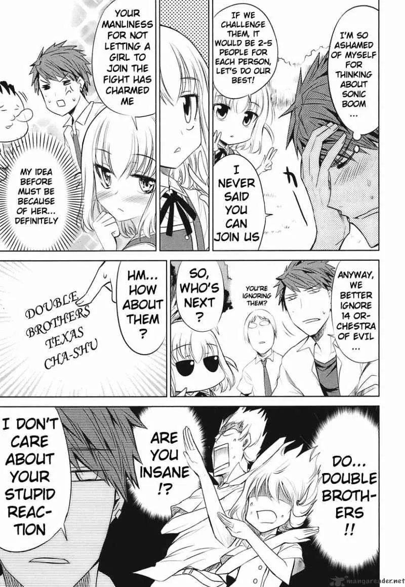 D-Frag! - Page 8