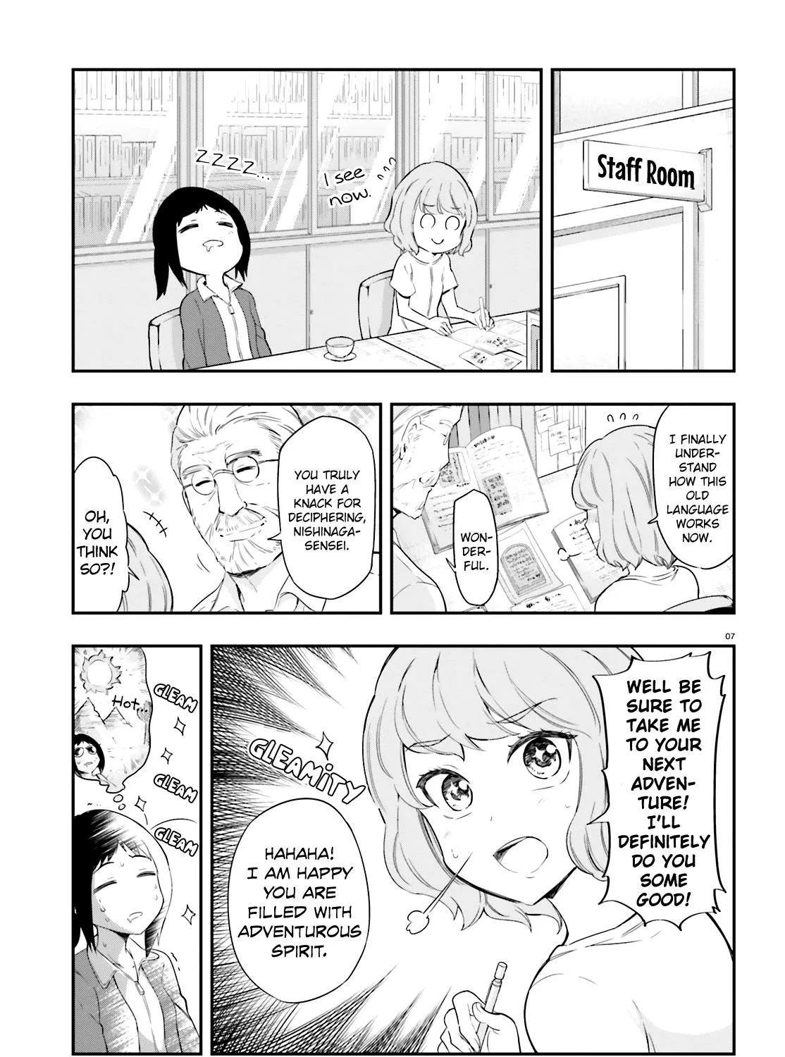 D-Frag! - Page 12