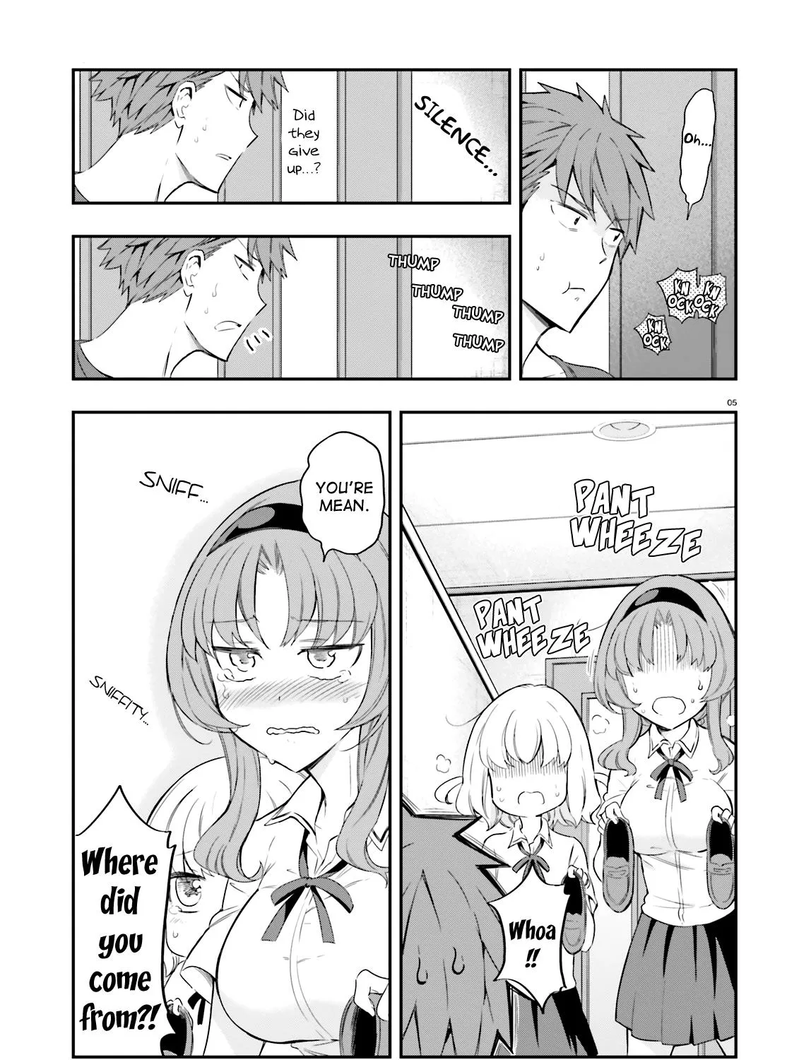 D-Frag! - Page 8