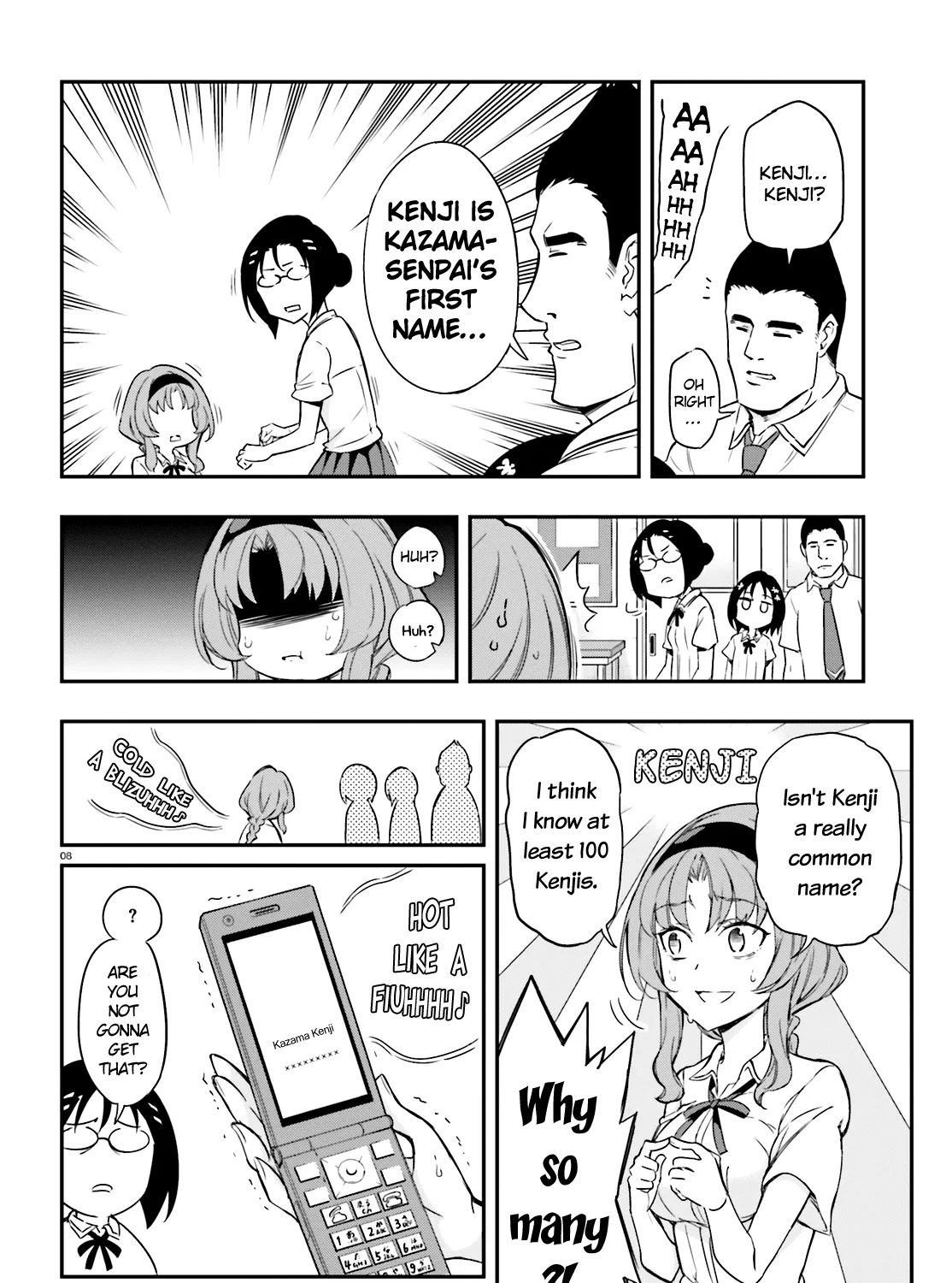 D-FRAG! - Page 14