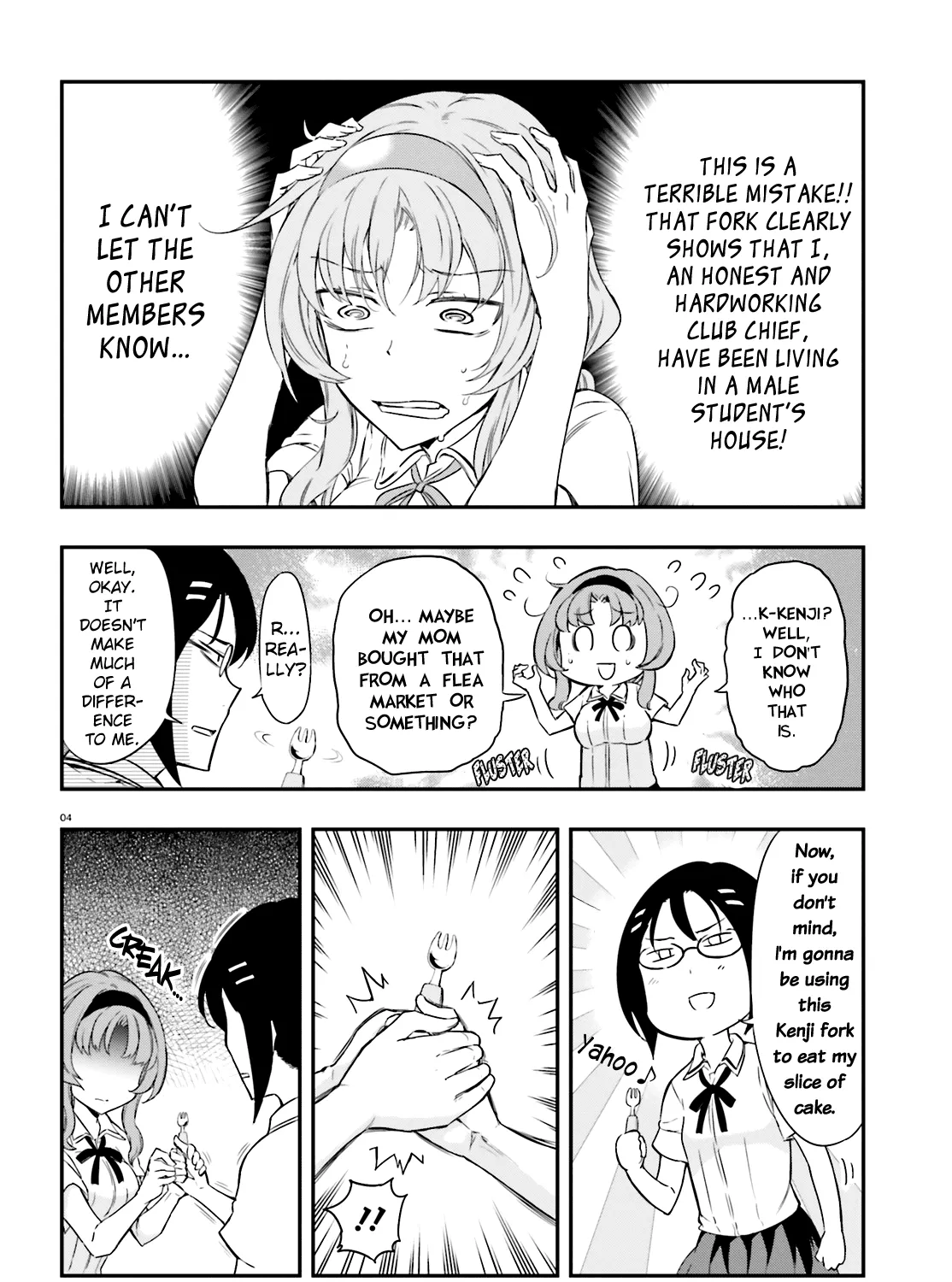 D-FRAG! - Page 6