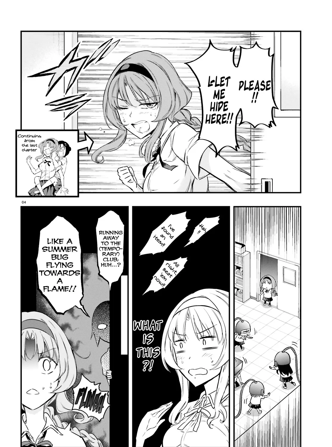 D-Frag! - Page 6