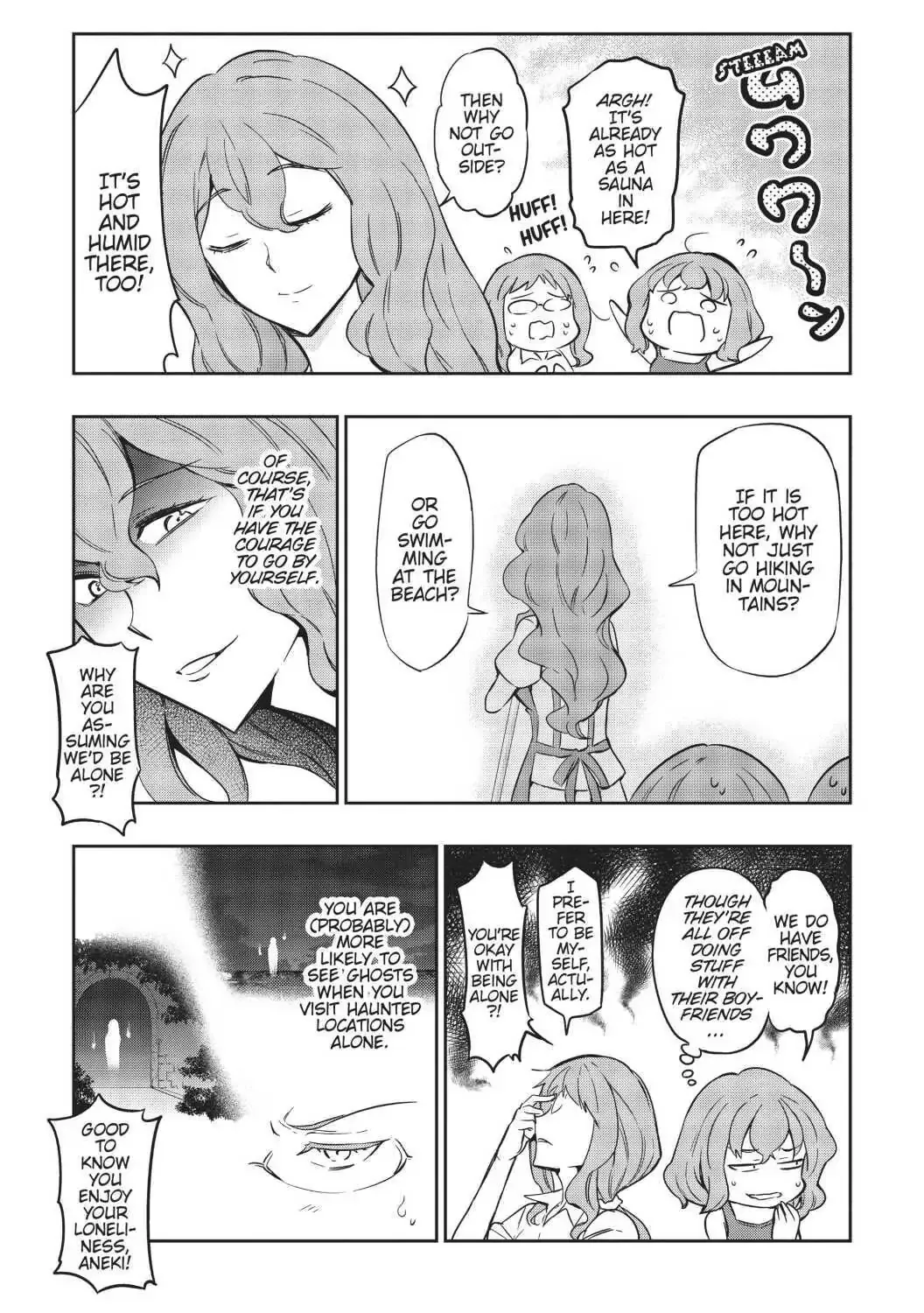 D-Frag! - Page 4