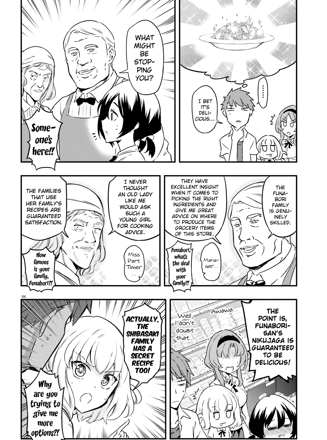 D-FRAG! - Page 10