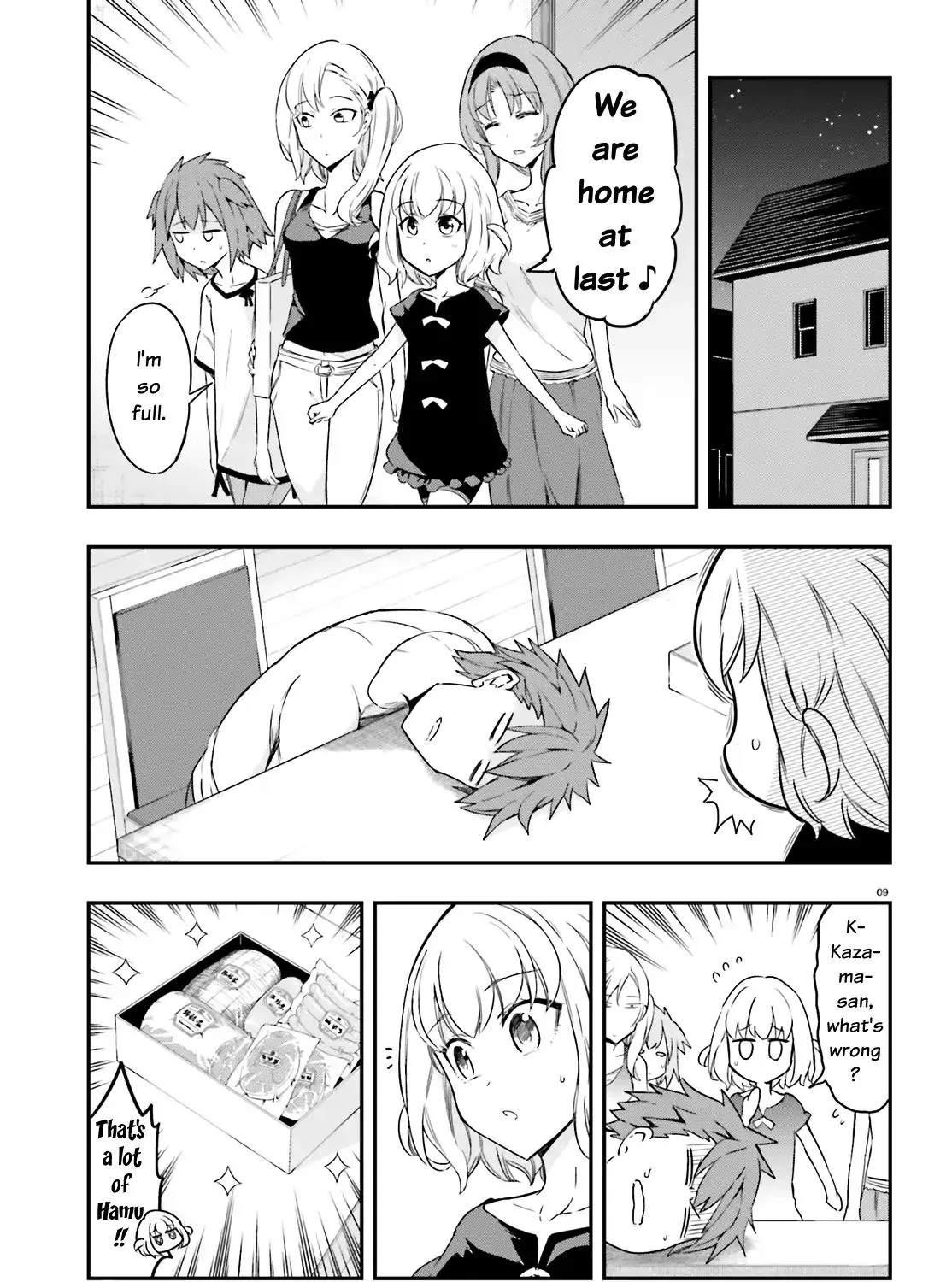 D-Frag! - Page 16