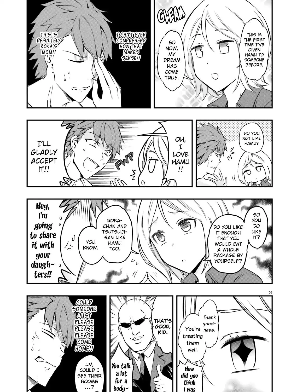 D-Frag! - Page 4