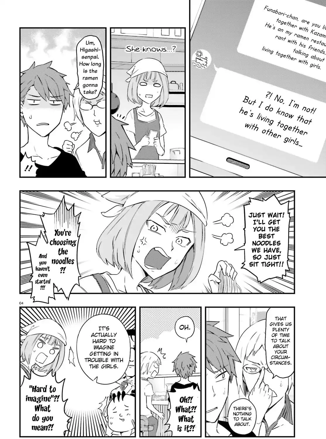 D-Frag! - Page 6