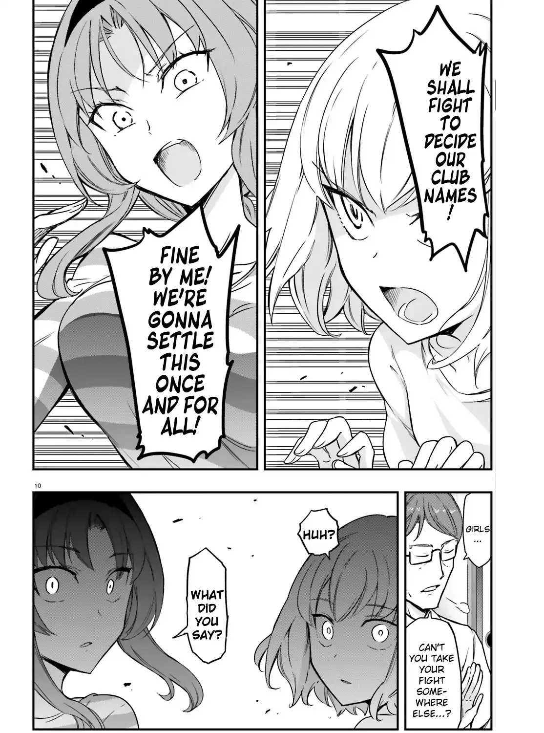 D-Frag! - Page 18