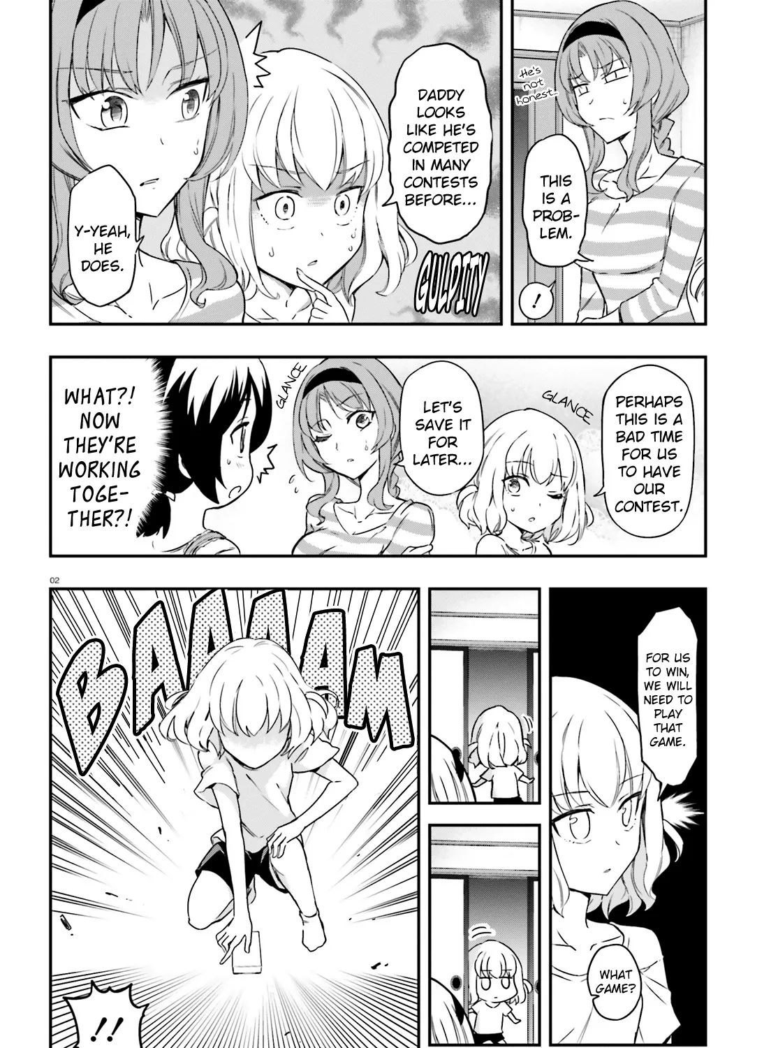 D-Frag! - Page 2